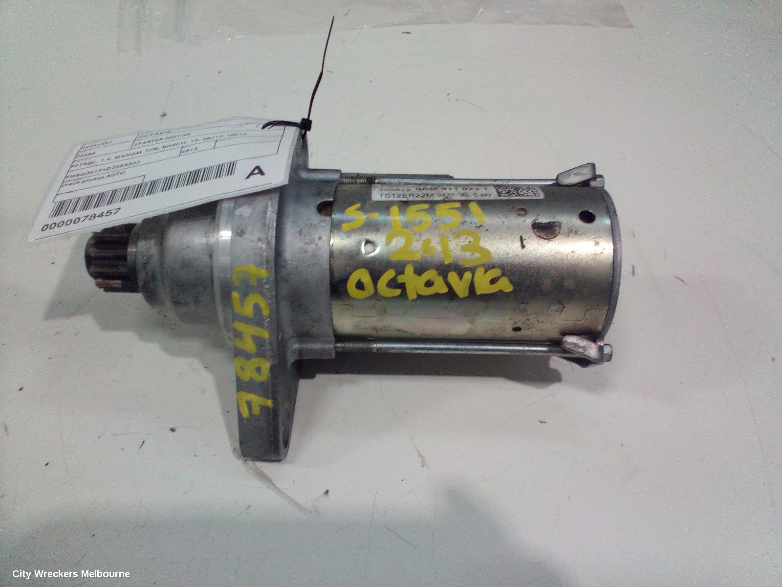 SKODA OCTAVIA STARTER, PETROL, 1.4, MANUAL T/M, BOSCH, 1Z, 08/2010 - 10/2013