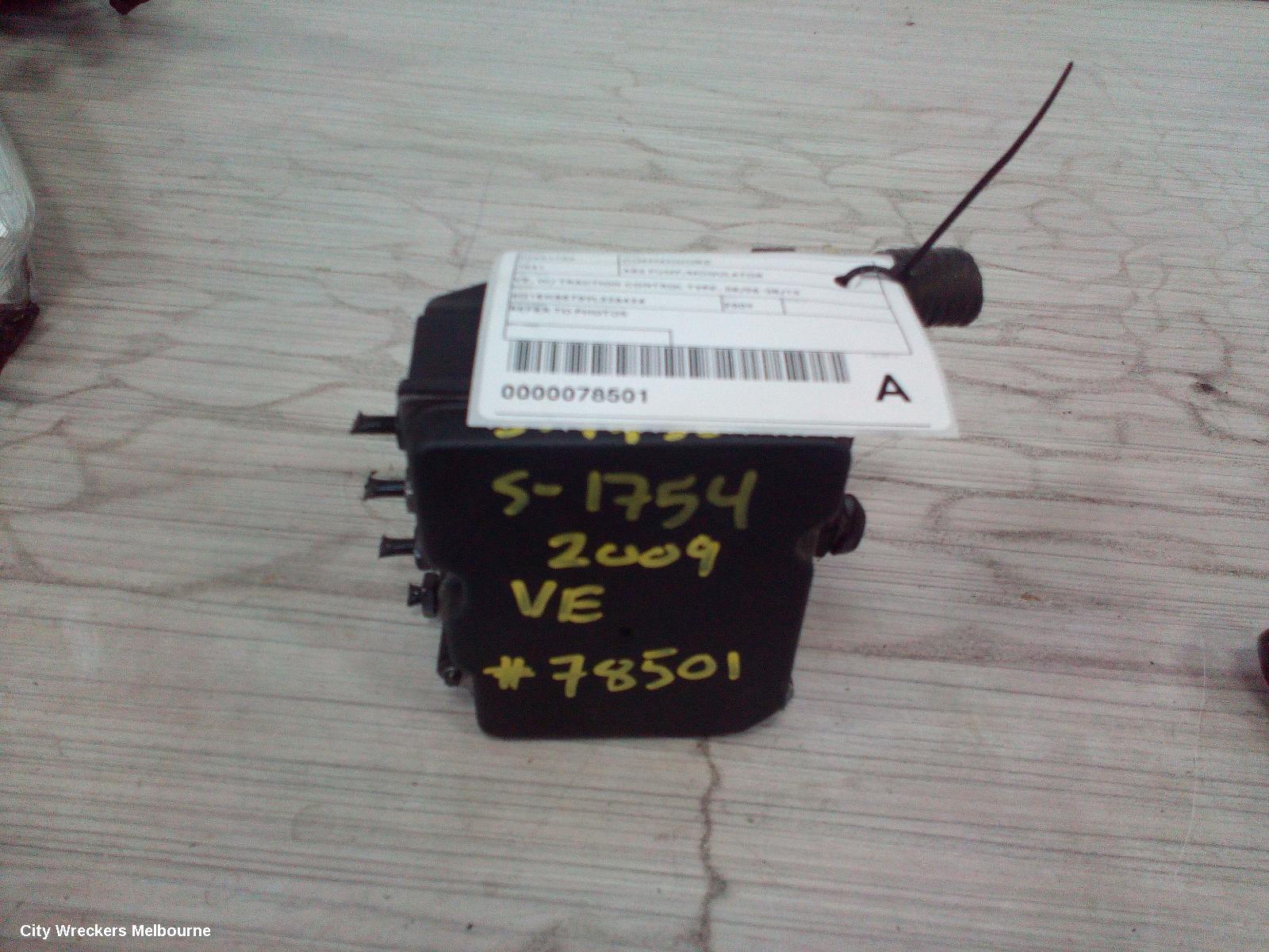 HOLDEN COMMODORE ABS PUMP/MODULATOR, VE, W/ TRACTION CONTROL TYPE, 08/2006 - 08/2010