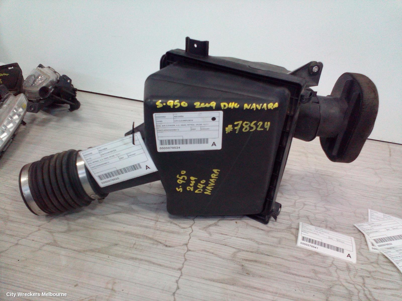 NISSAN NAVARA AIR FLOW METER, D40, PETROL, 4.0, VQ40, 09/2005 - 12/2011