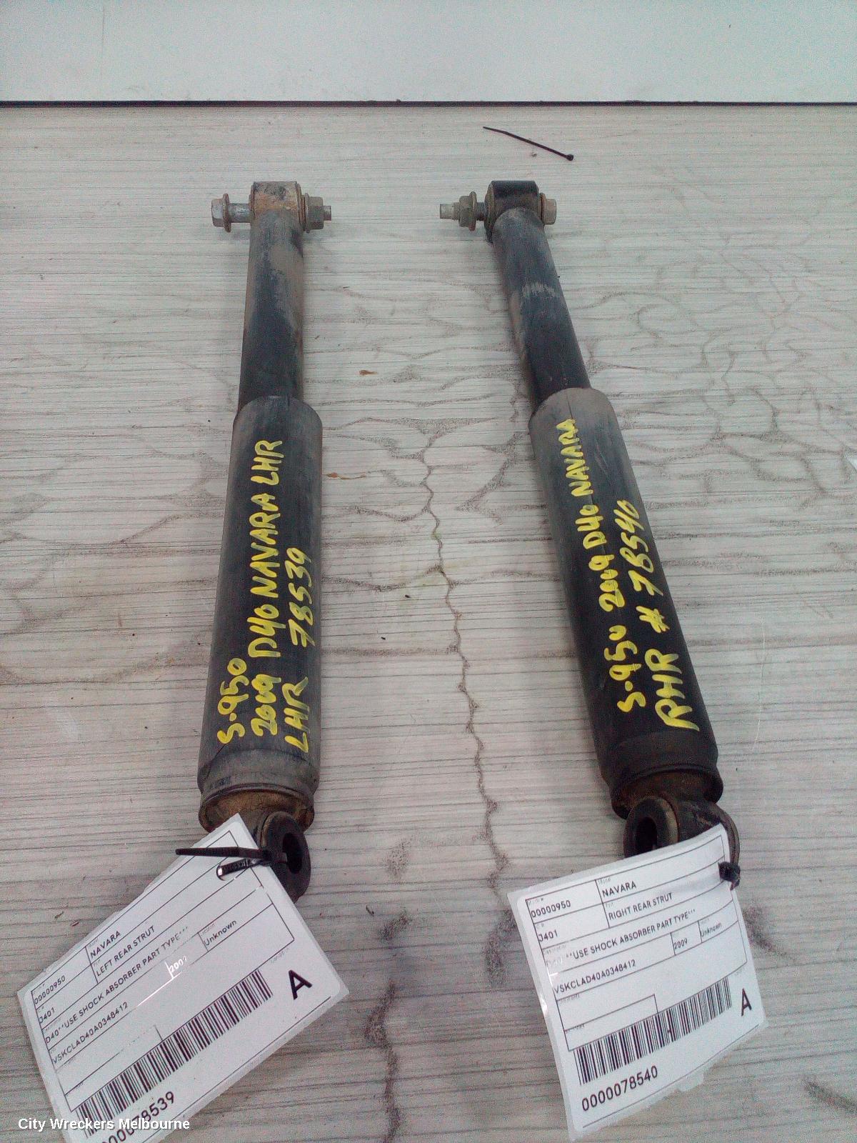 NISSAN NAVARA RIGHT REAR STRUT, D40***USE SHOCK ABSORBER PART TYPE***