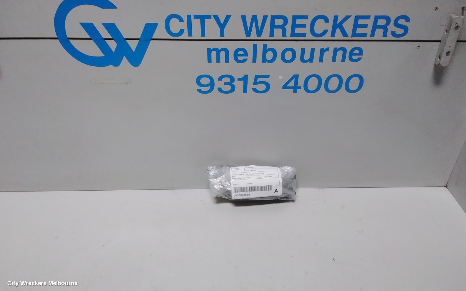 HYUNDAI VELOSTER DOOR HANDLE, INNER, RH FRONT, SILVER, FS, 02/2012 - 02/2018