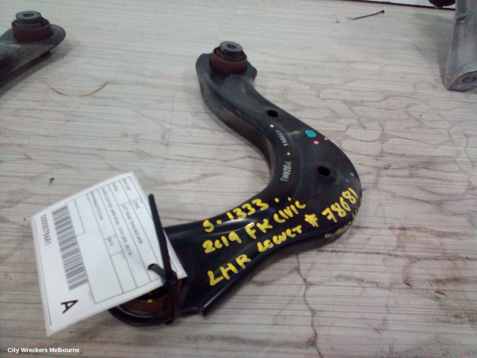 HONDA CIVIC LEFT REAR TRAILING ARM, LOWER CONTROL ARM-REAR, 10TH GEN, 05/2016 ONWARDS
