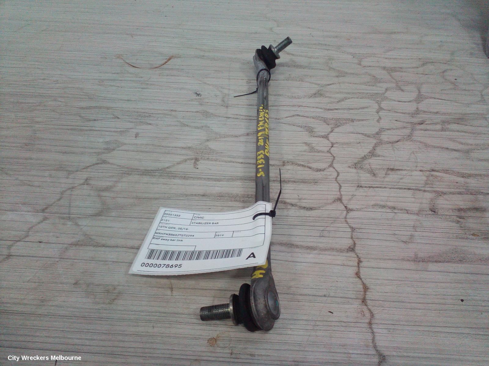 HONDA CIVIC STABILISER BAR, 10TH GEN, 05/2016 - 08/2021