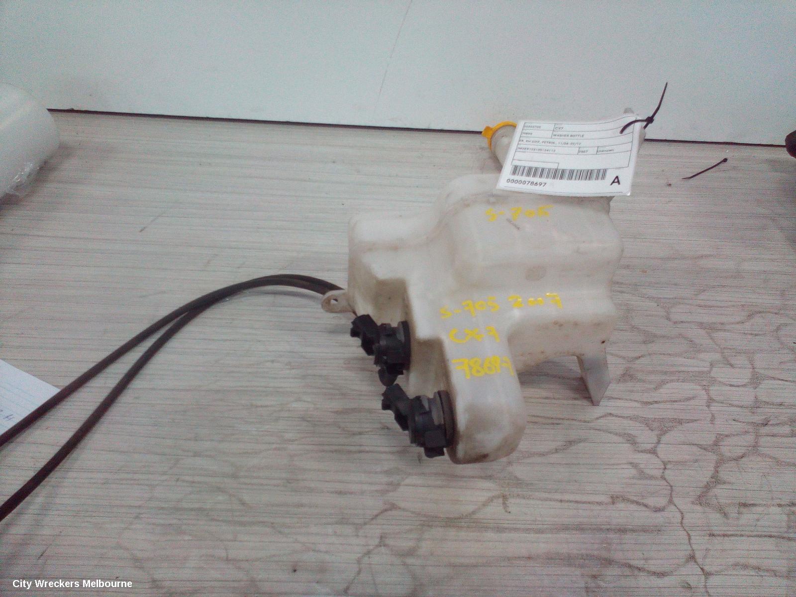 MAZDA CX7 WASHER BOTTLE, ER, RH SIDE, PETROL, 11/2006 - 02/2012