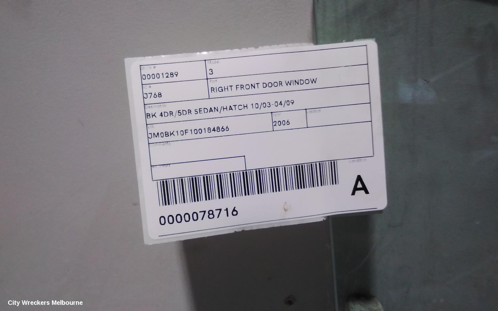 MAZDA 3 RIGHT FRONT DOOR WINDOW, BK 4DR/5DR SEDAN/HATCH 10/2003 - 04/2009