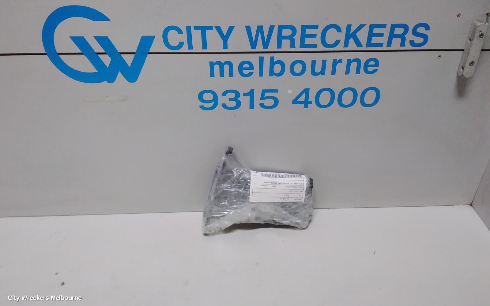 BMW 3 SERIES, E90, 03/2005 - 12/2013, CUPHOLDER LEFT (PASSENGER) - TESTED WORKS: 78865