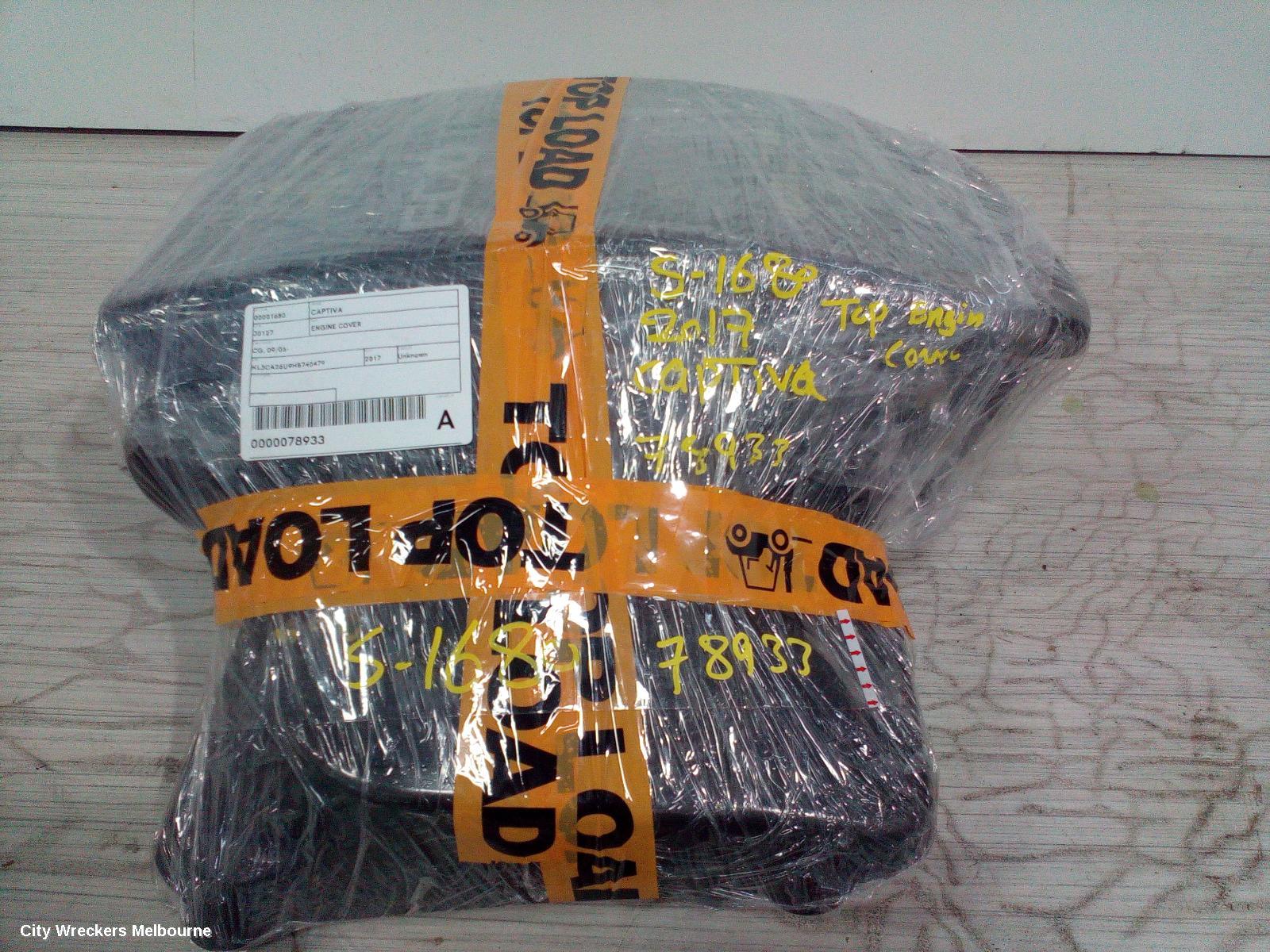 HOLDEN CAPTIVA ENGINE COVER, PETROL, 2.4, LE5/LE9, CG, 01/2011 - 06/2018