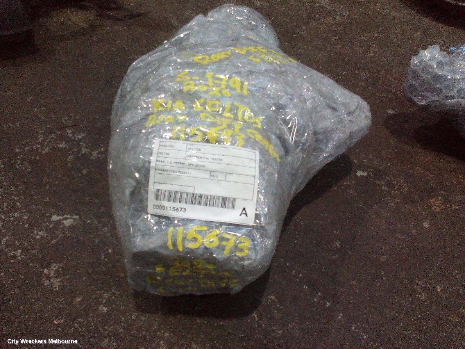 KIA SELTOS DIFFERENTIAL CENTRE, REAR, 1.6, PETROL, SP2, 07/2019 ONWARDS