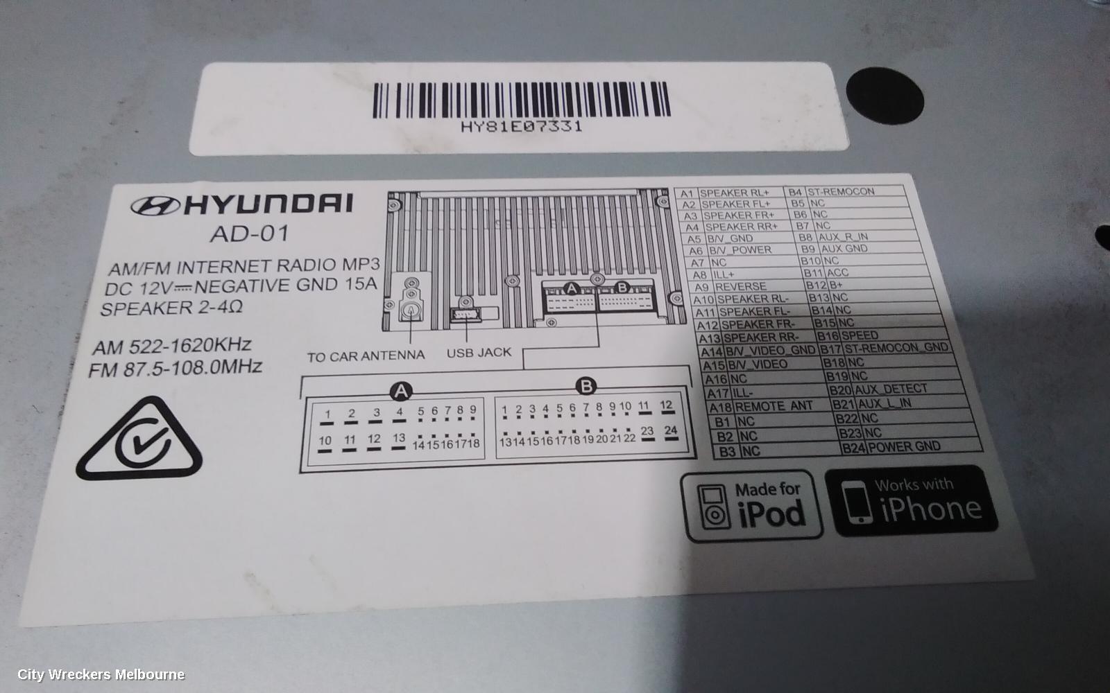 HYUNDAI ELANTRA RADIO/CD/DVD/SAT/TV, DISPLAY & CONTROL UNIT, 7IN NON SAT NAV TYPE, AD, 12/2015 - 09/2018