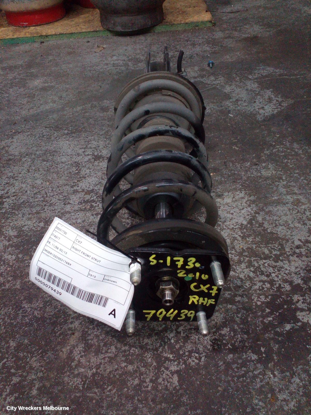 MAZDA CX7 RIGHT FRONT STRUT, ER, 11/2006 - 02/2012