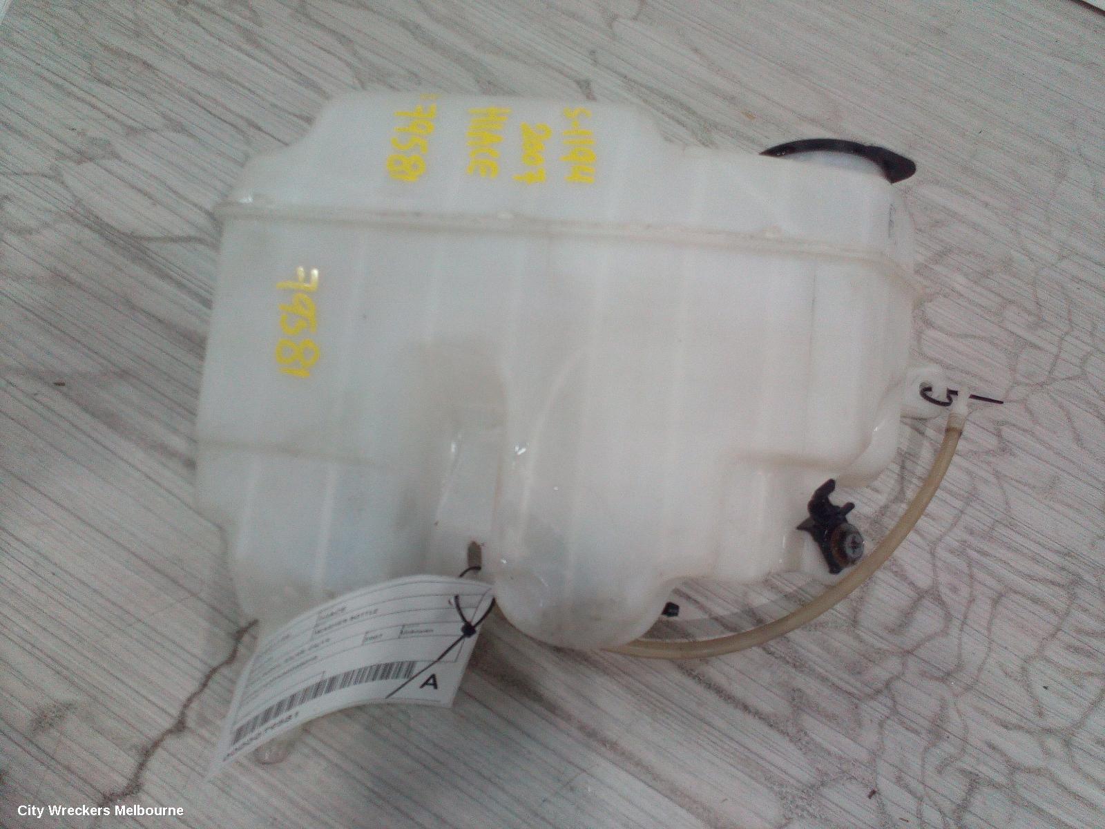 TOYOTA HIACE WASHER BOTTLE, TRH/KDH, 03/2005 - 04/2019