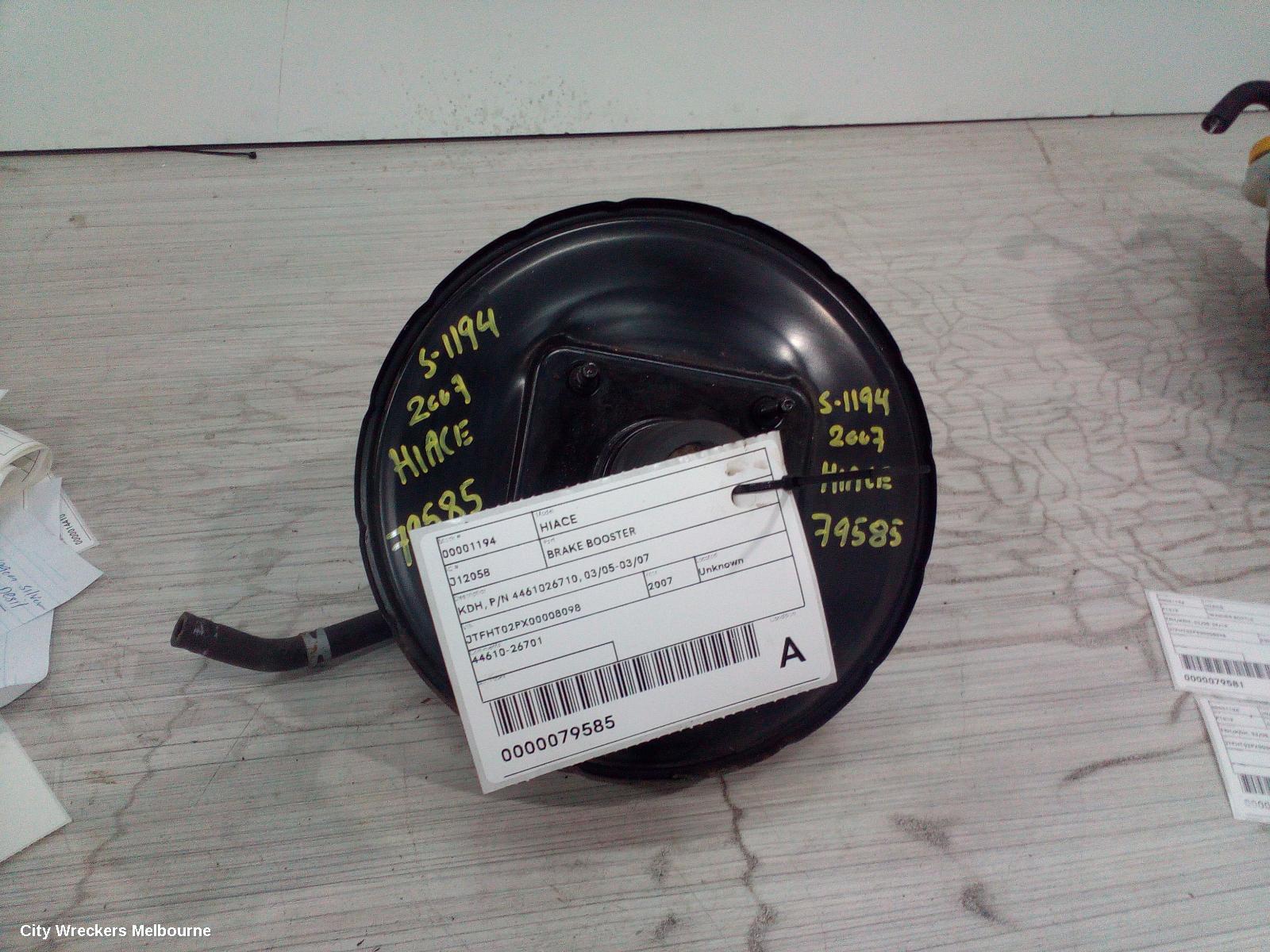 TOYOTA HIACE BRAKE BOOSTER, KDH, P/N 4461026710, 03/2005 - 03/2007
