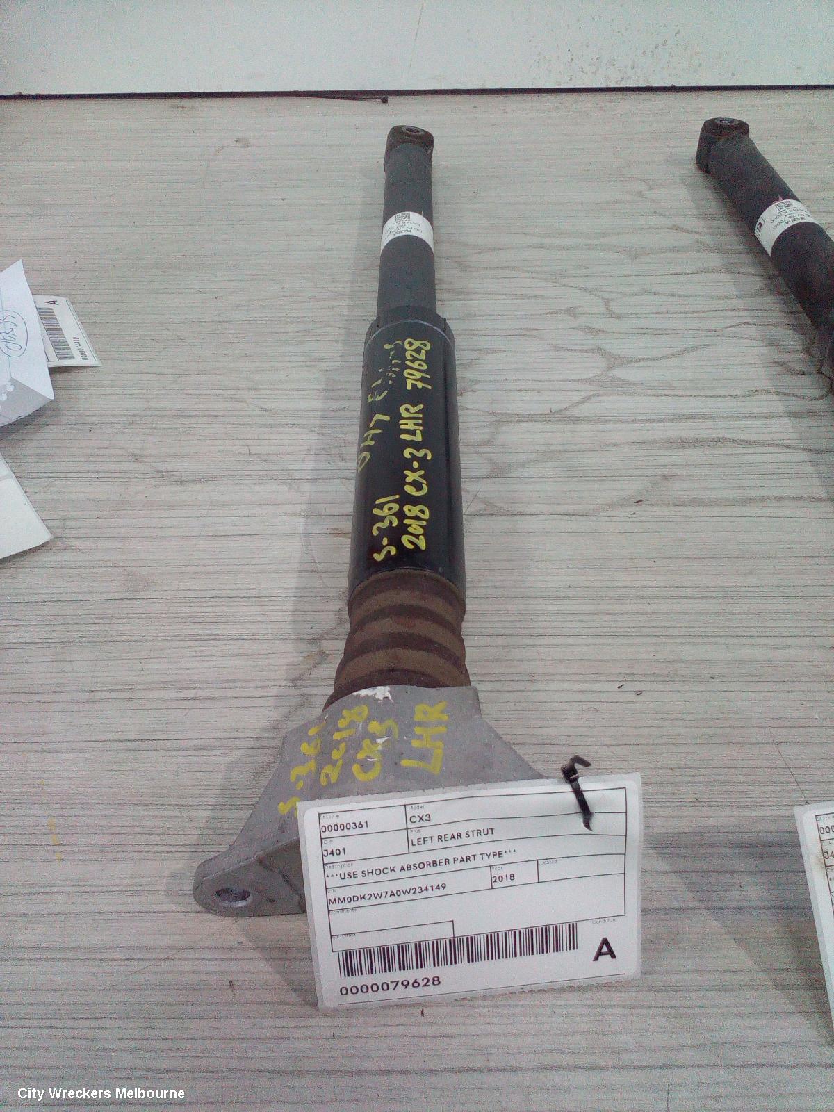 MAZDA CX3 LEFT REAR STRUT, ***USE SHOCK ABSORBER PART TYPE***