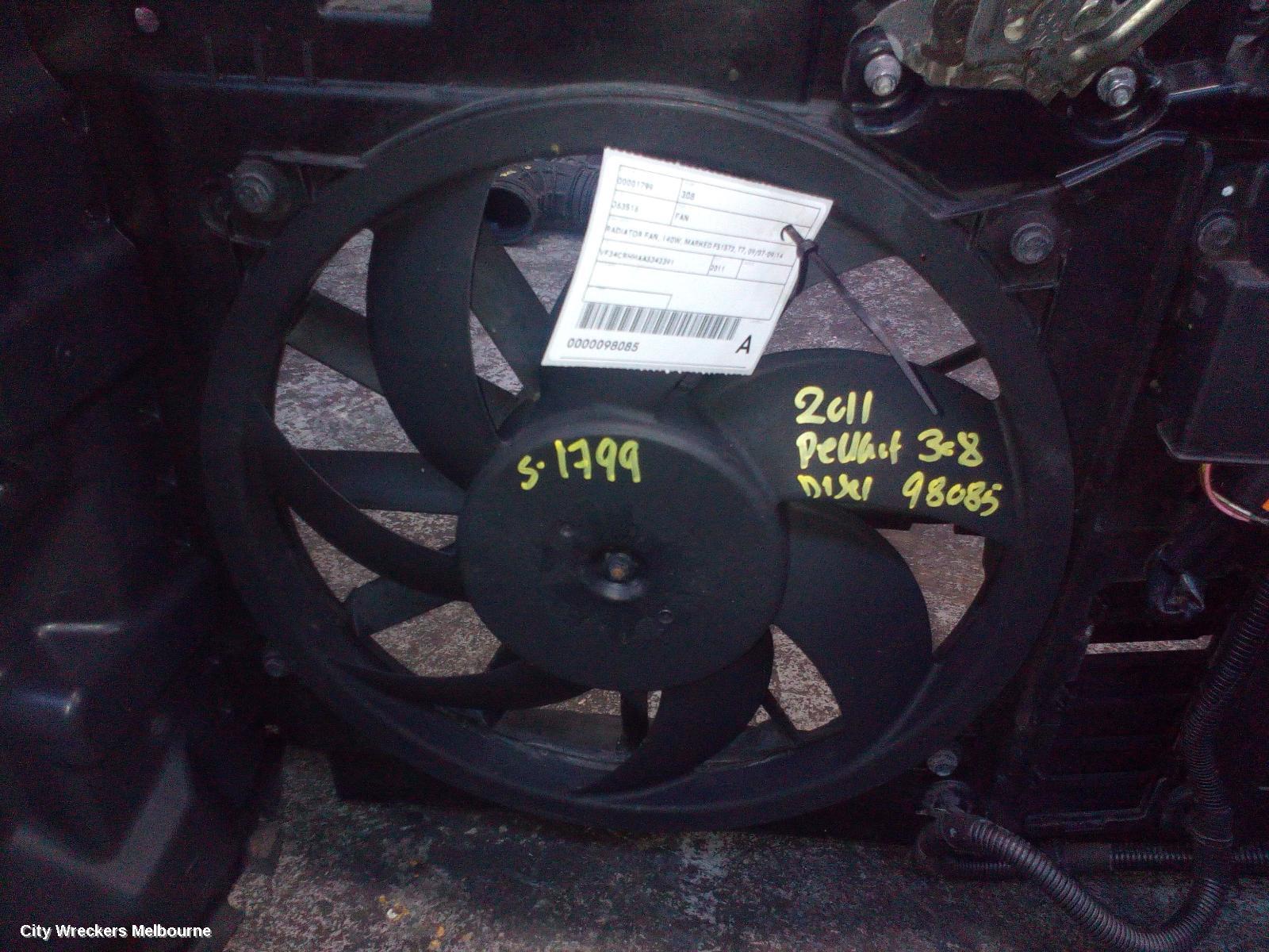 PEUGEOT 308 FAN, RADIATOR FAN, 140W, MARKED FS1572, T7, 09/2007 - 09/2014