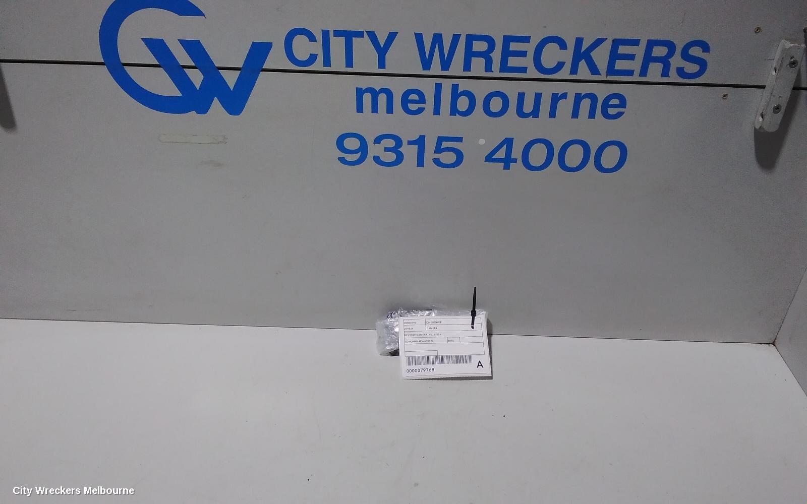JEEP CHEROKEE REVERSE CAMERA, FRONT RADAR SENSOR (GRILLE MOUNTED), KL, 02/2014 - 03/2018