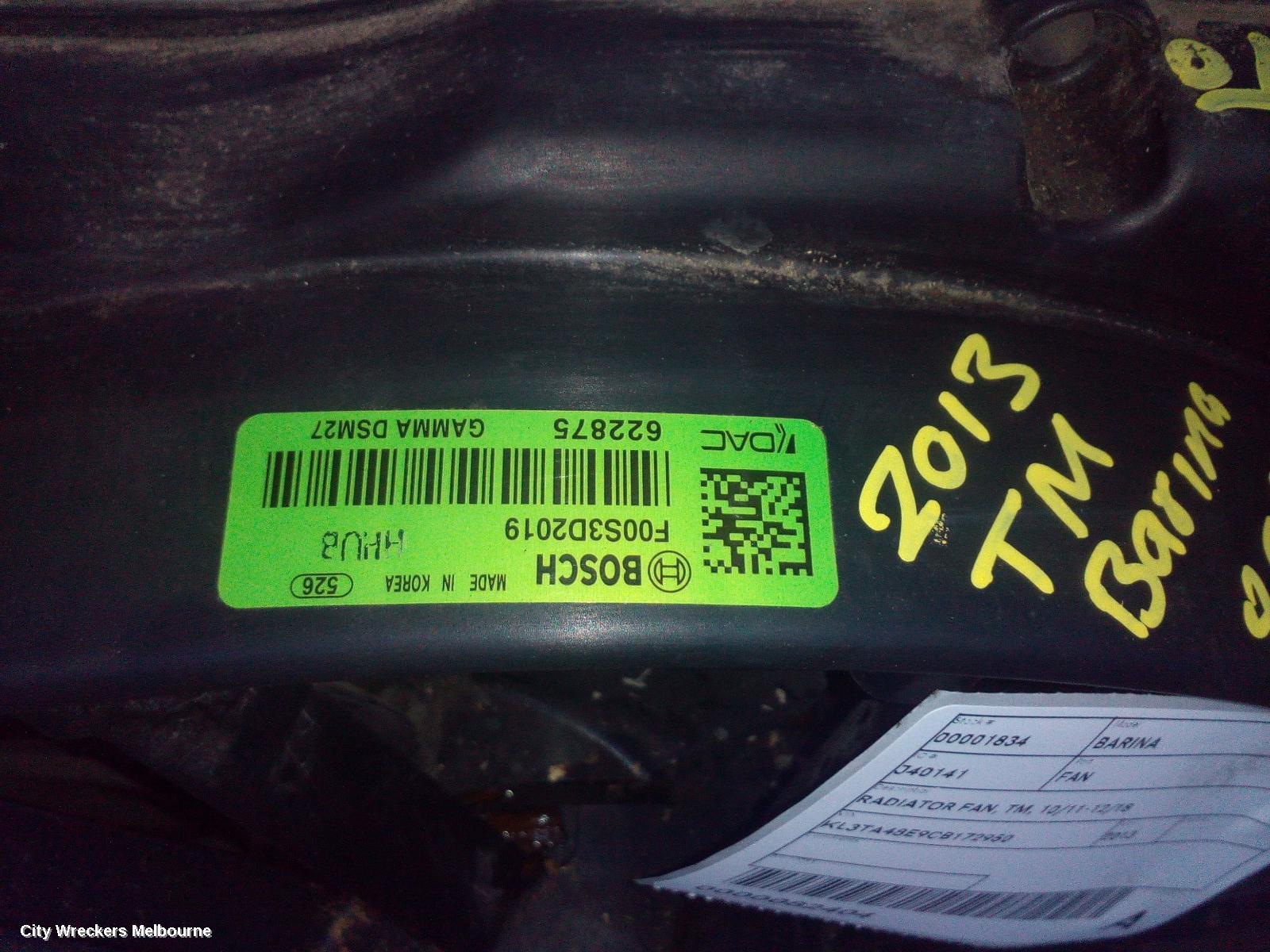 HOLDEN BARINA FAN, RADIATOR FAN, TM, 10/2011 - 12/2018