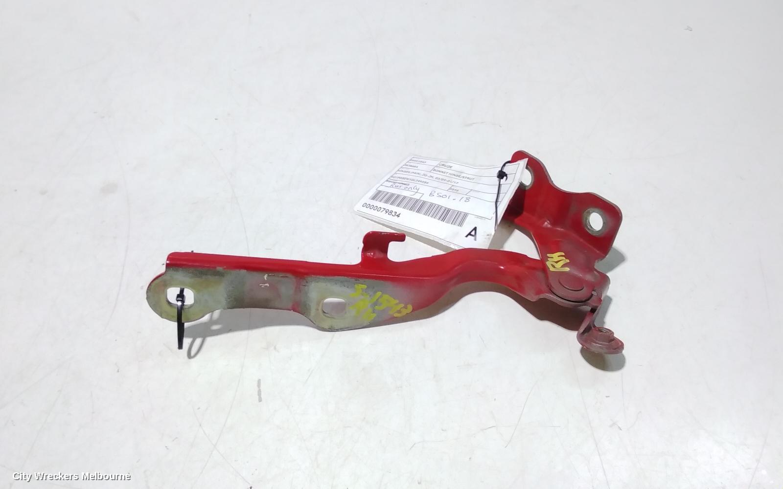 HOLDEN CRUZE BONNET HINGE/STRUT, HINGE (RH SIDE), JG-JH, 03/2009 - 01/2017