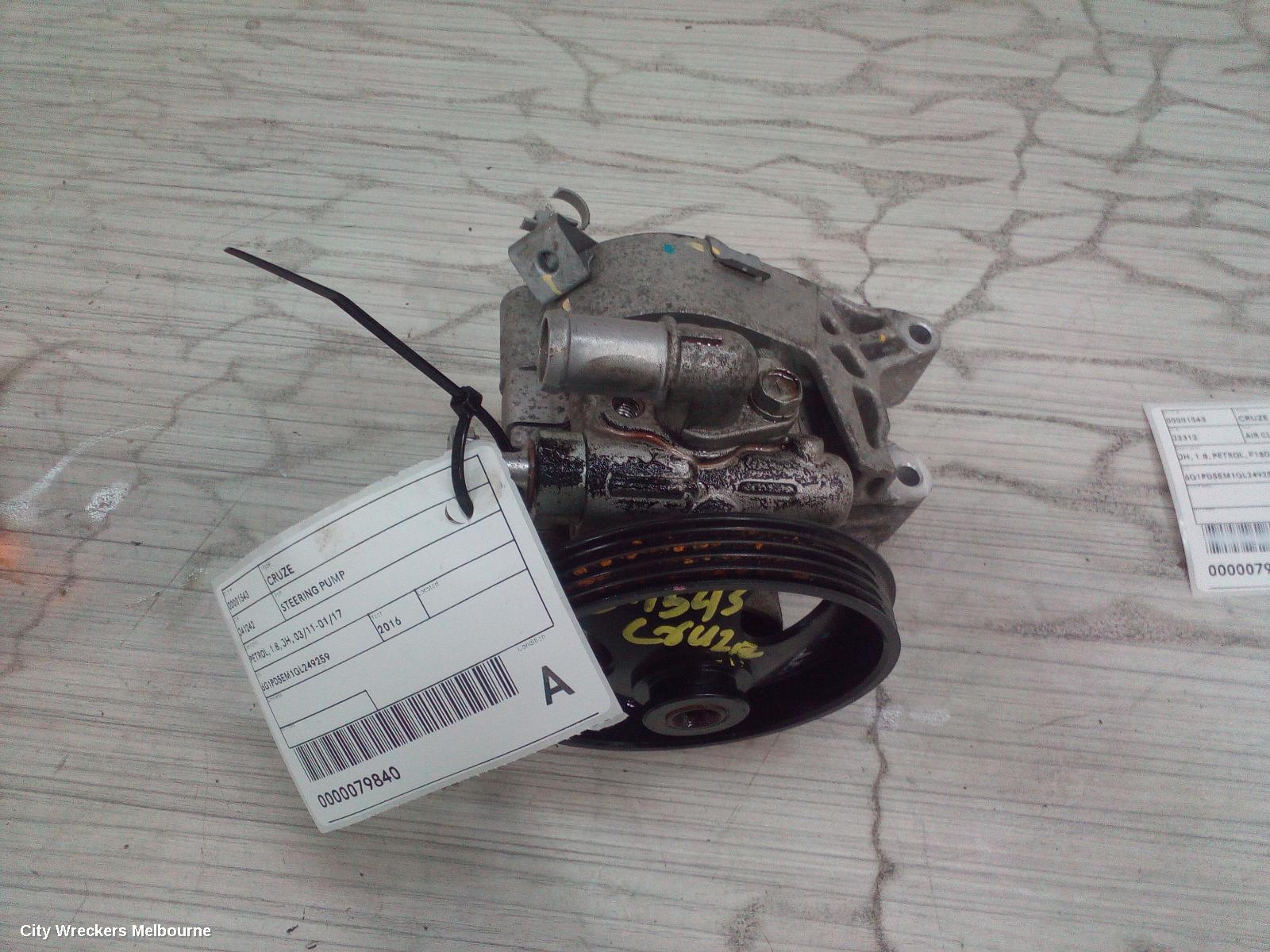 HOLDEN CRUZE STEERING PUMP, PETROL, 1.8, JH, 03/2011 - 01/2017