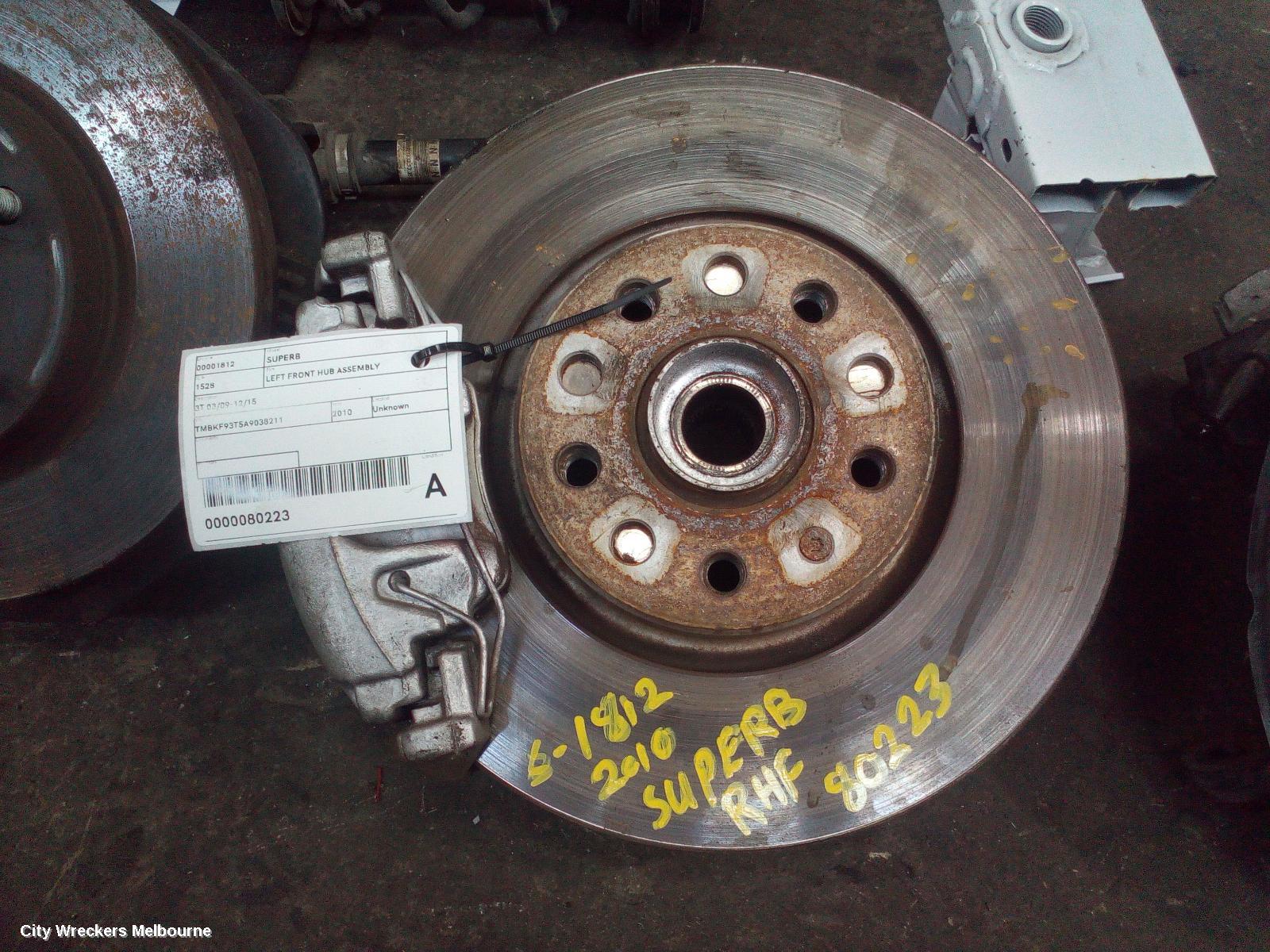 SKODA SUPERB LEFT FRONT HUB ASSEMBLY, FWD, 3T, 03/2009 - 12/2015