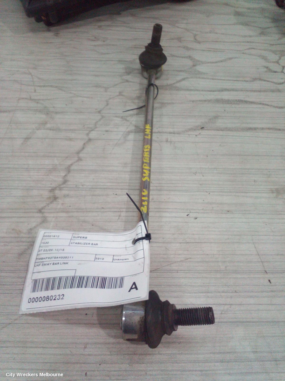 SKODA SUPERB STABILISER BAR, 3T 03/2009 - 12/2015