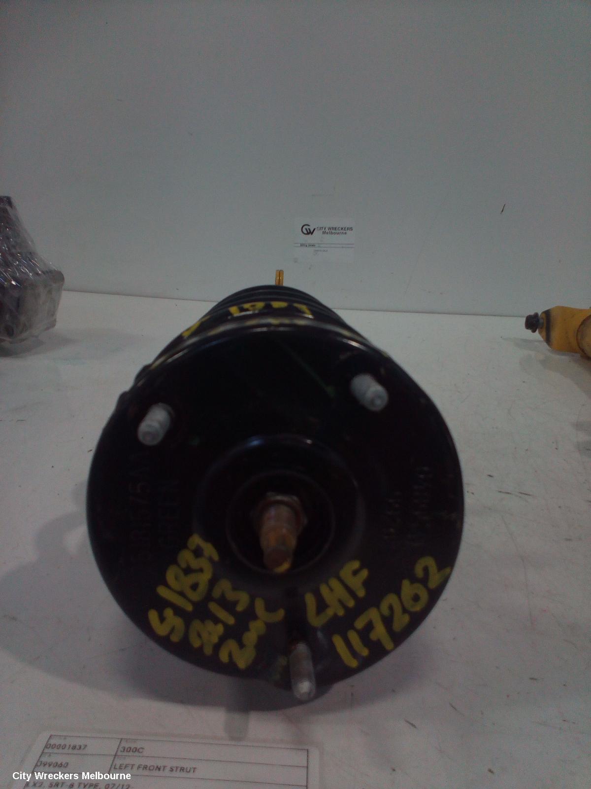 CHRYSLER 300C LEFT FRONT STRUT, LX2, SRT-8 TYPE, 07/2012 ONWARDS
