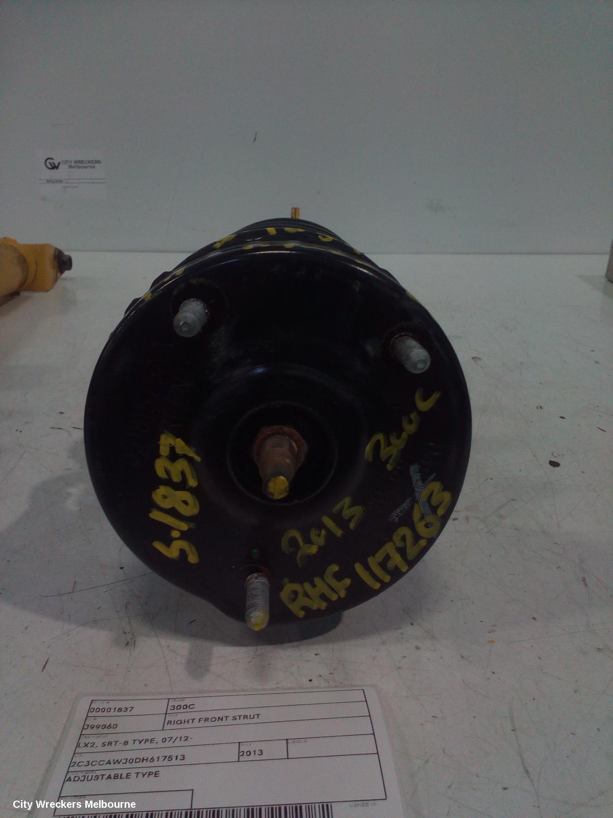 CHRYSLER 300C RIGHT FRONT STRUT, LX2, SRT-8 TYPE, 07/2012 ONWARDS