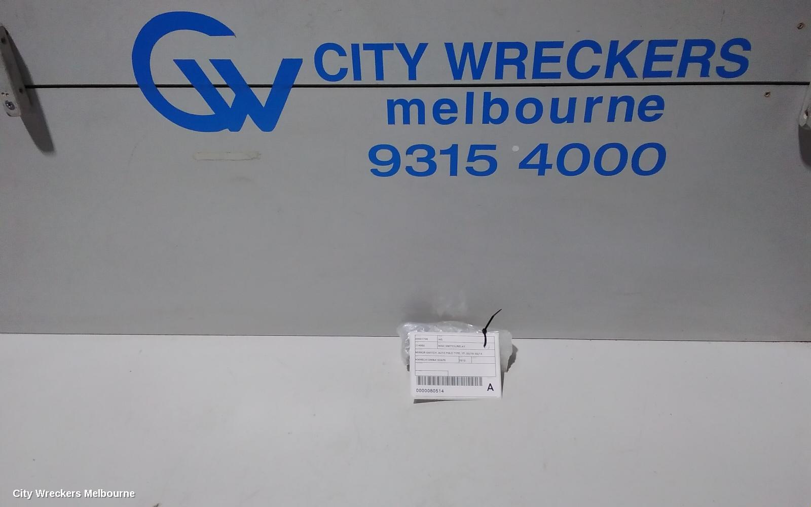 HYUNDAI I45, MIRROR SWITCH, AUTO FOLD TYPE, YF, 02/2010 - 05/2014