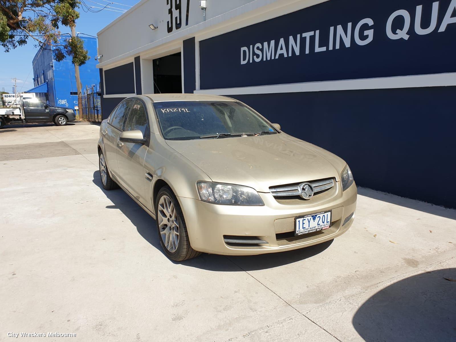 HOLDEN COMMODORE FAN, DUAL FAN ASSY, 3.6, VE, 09/2006 - 08/2010