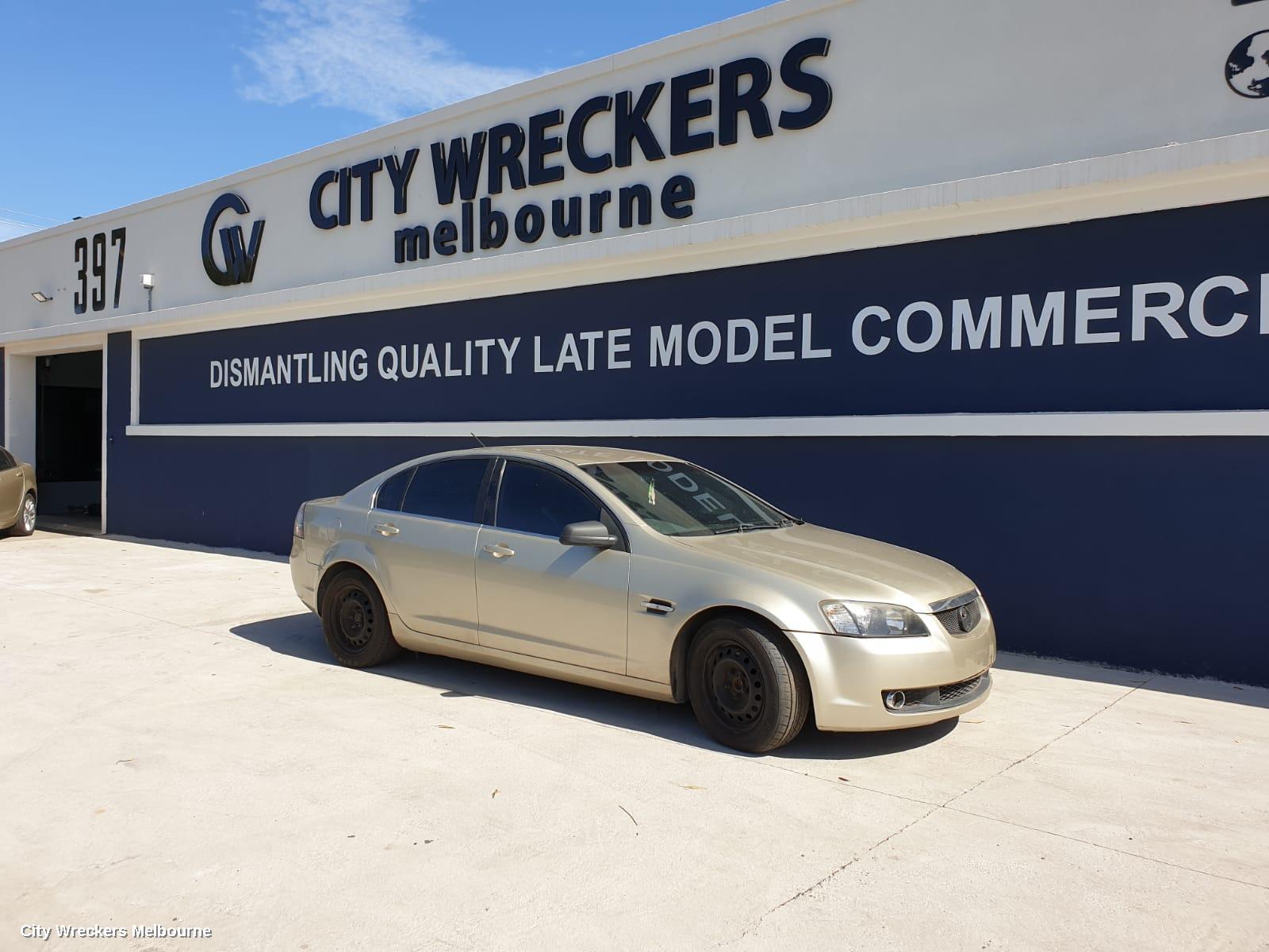 HOLDEN COMMODORE FAN, DUAL FAN ASSY, 3.6, VE, 09/2006 - 08/2010