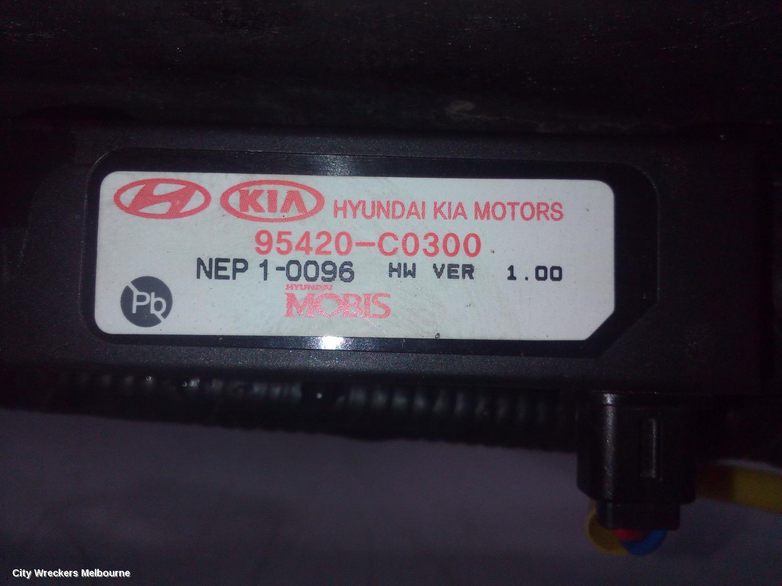 KIA STINGER R/BAR BRACKET/REINFO, REINFORCEMENT, CK, 330S/330SI/GT/GT-LINE, 06/2017 ONWARDS