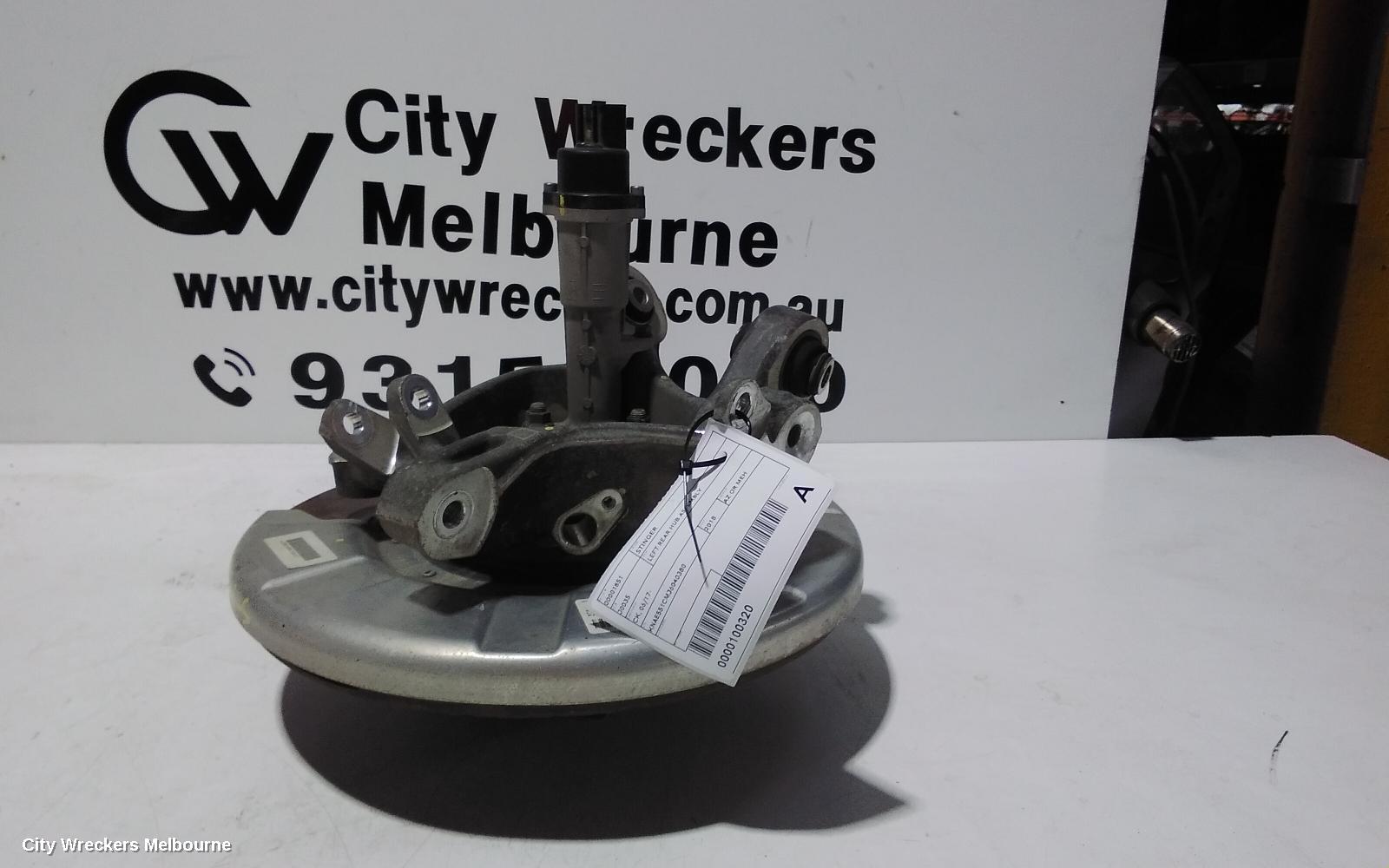 KIA STINGER LEFT REAR HUB ASSEMBLY, CK, 06/2017 ONWARDS