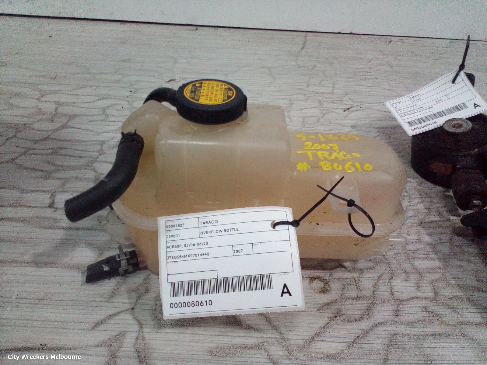 TOYOTA TARAGO OVERFLOW BOTTLE, ACR50R, 03/2006 - 06/2020