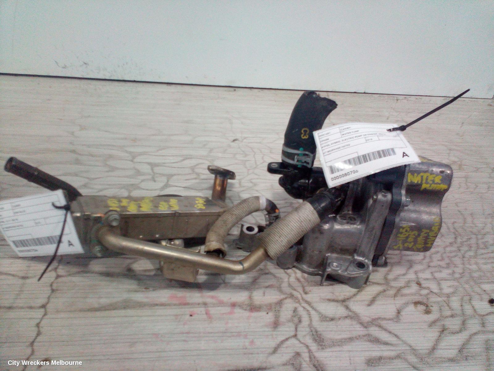 TOYOTA CAMRY COOLER, EGR COOLER, 2.5, 2AR-FXE, AVV50, 03/2012 - 10/2017