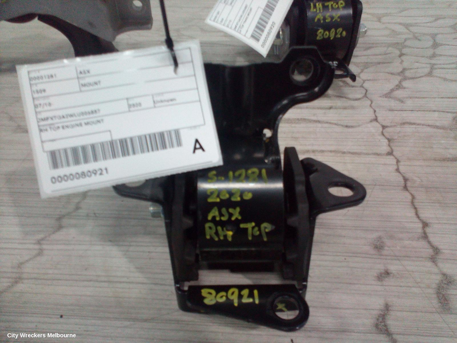 MITSUBISHI ASX MOUNT, ENGINE MOUNT, LEFT, PETROL, 2.0, 4B11, MIVEC/VVT, FWD, XA-XD, 05/2010 ONWARDS