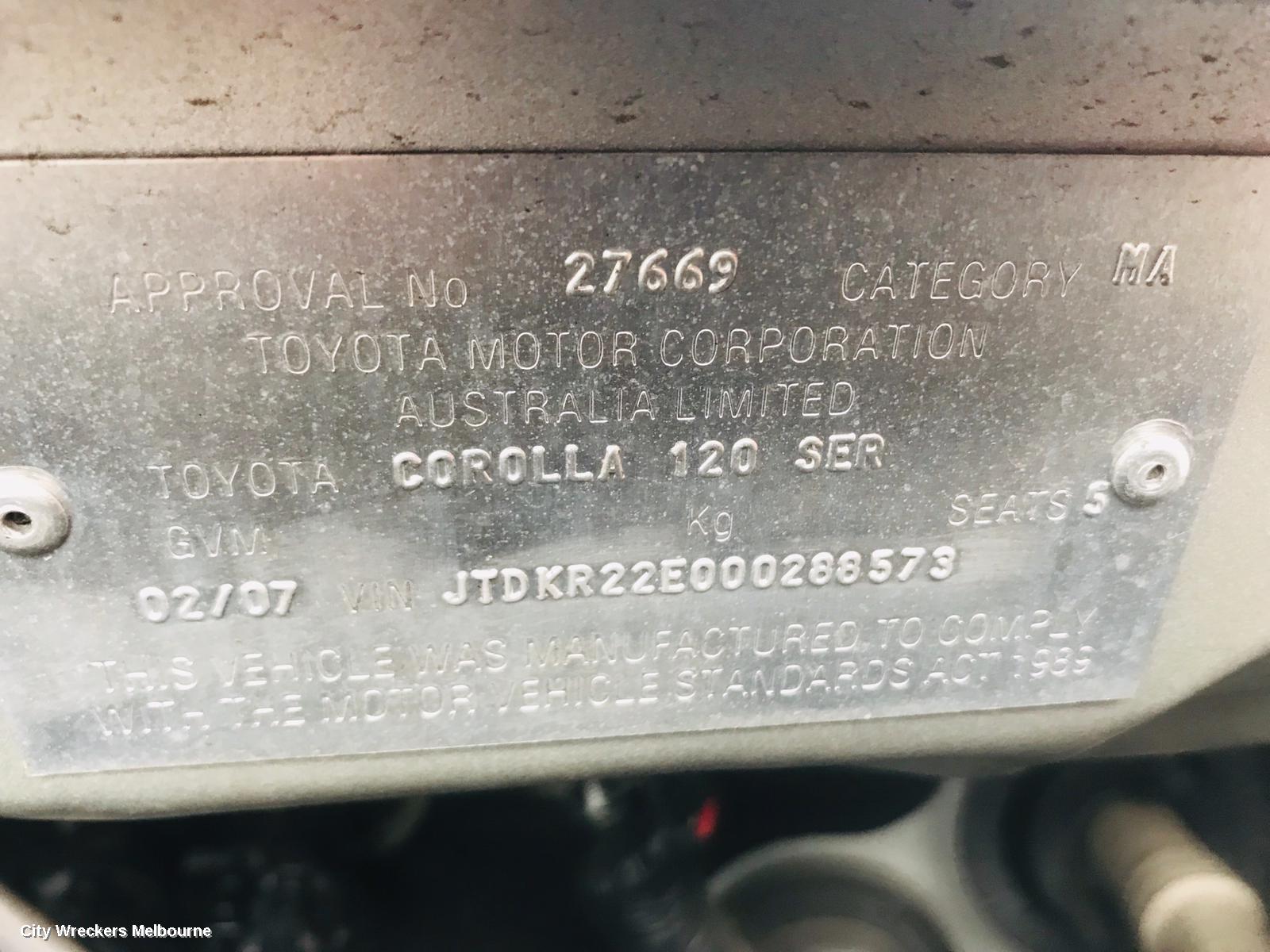 TOYOTA COROLLA WASHER BOTTLE, ZZE122, HATCH/WAGON, 12/2001 - 06/2007