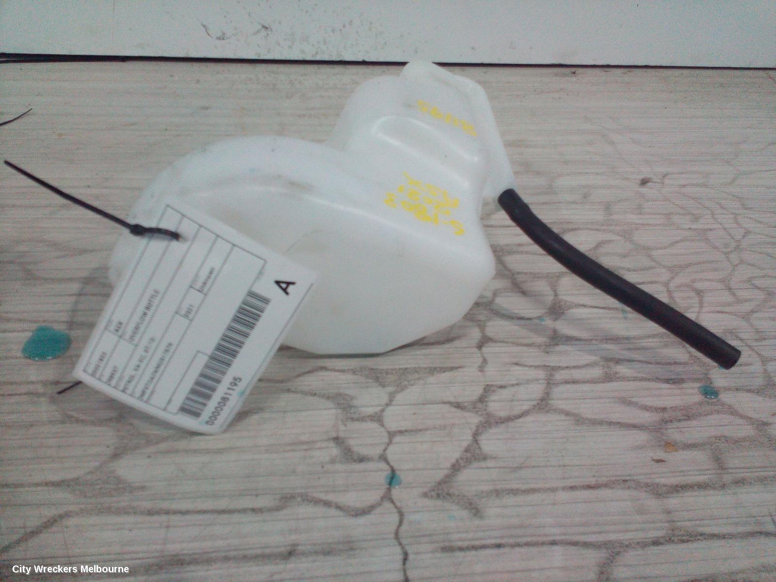 MITSUBISHI ASX OVERFLOW BOTTLE, PETROL, XA-XC, 07/2010 ONWARDS