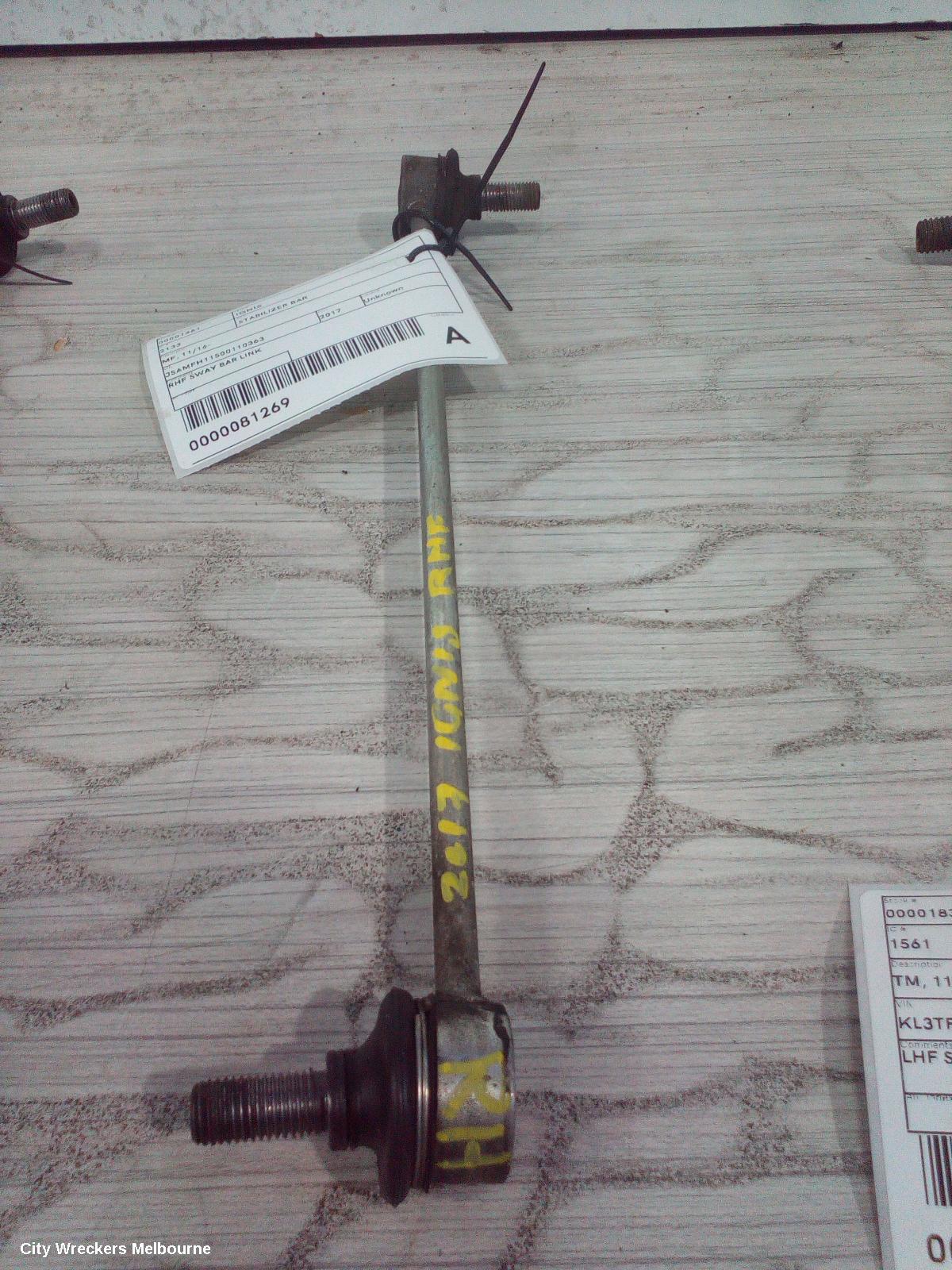 SUZUKI IGNIS STABILISER BAR, MF, 11/2016 ONWARDS