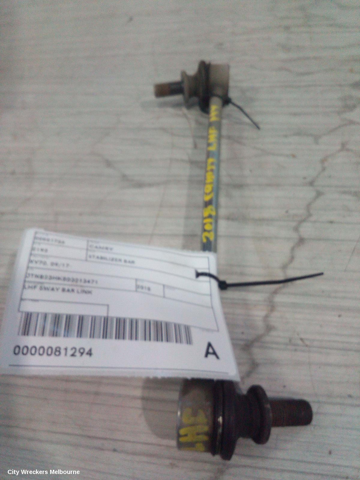 TOYOTA CAMRY STABILISER BAR, XV70, 09/2017 - 05/2024