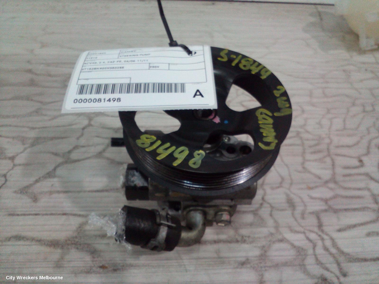 TOYOTA CAMRY STEERING PUMP, ACV40, 2.4, 2AZ-FE, 06/2006 - 11/2011