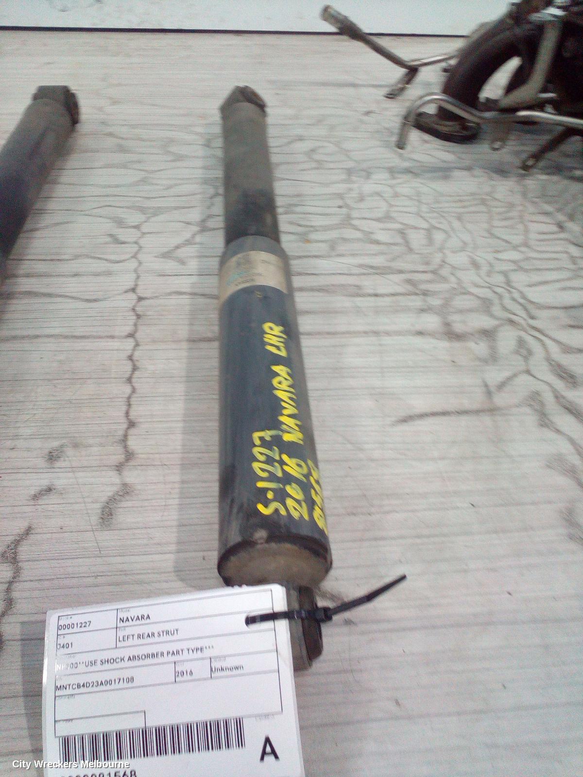 NISSAN NAVARA LEFT REAR STRUT, NP300**USE SHOCK ABSORBER PART TYPE***