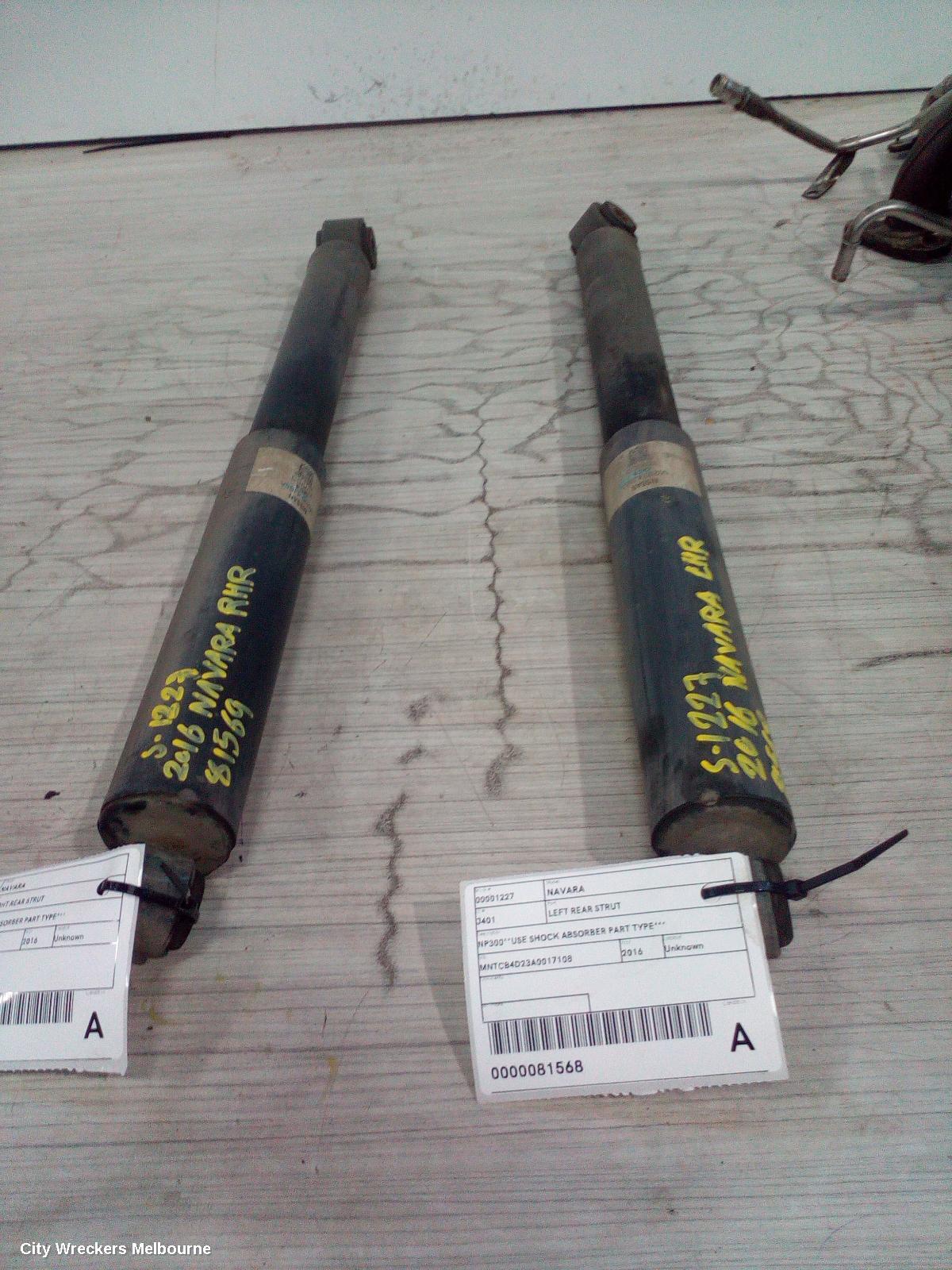 NISSAN NAVARA LEFT REAR STRUT, NP300**USE SHOCK ABSORBER PART TYPE***