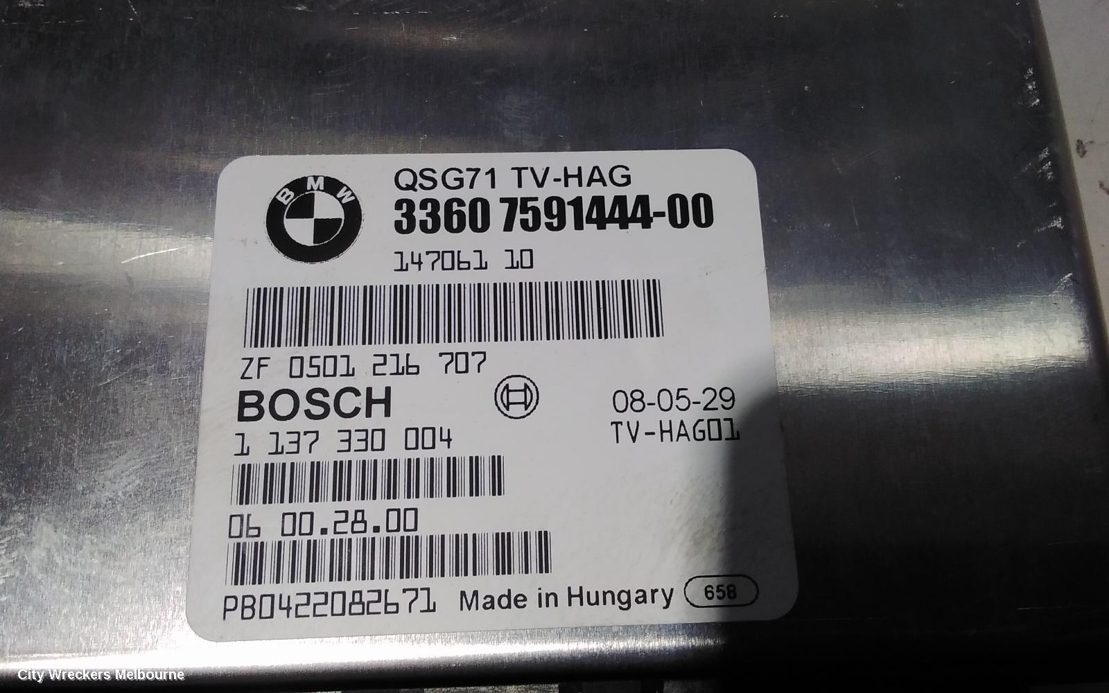 BMW X6 ECU, TORQUE VECTORING DIFFERENTIAL (QMV) CONTROL MODULE, M57, P/N 33607595847, E71, 07/2008 - 09/2010