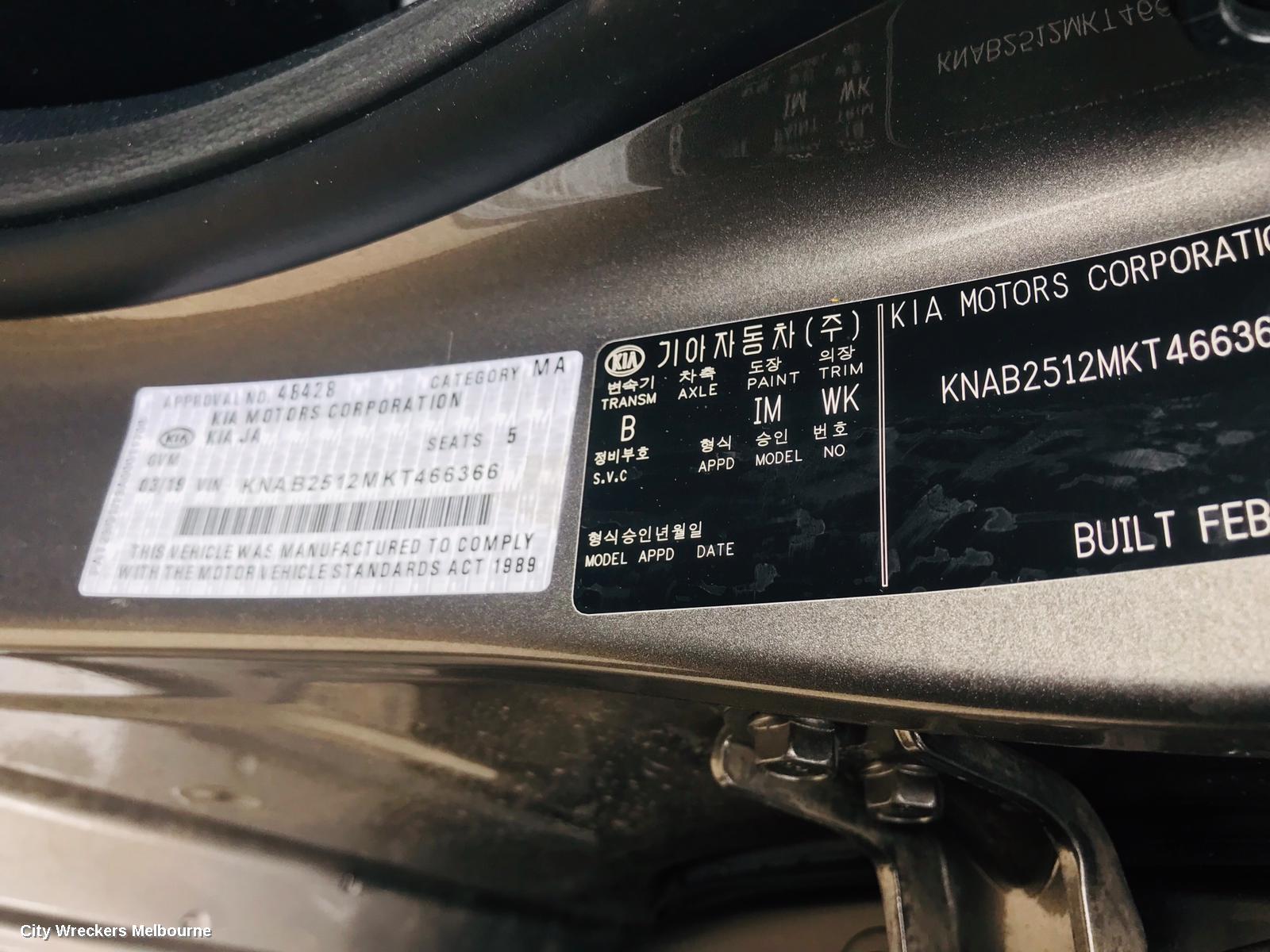 KIA PICANTO BONNET, JA, 05/2017 ONWARDS