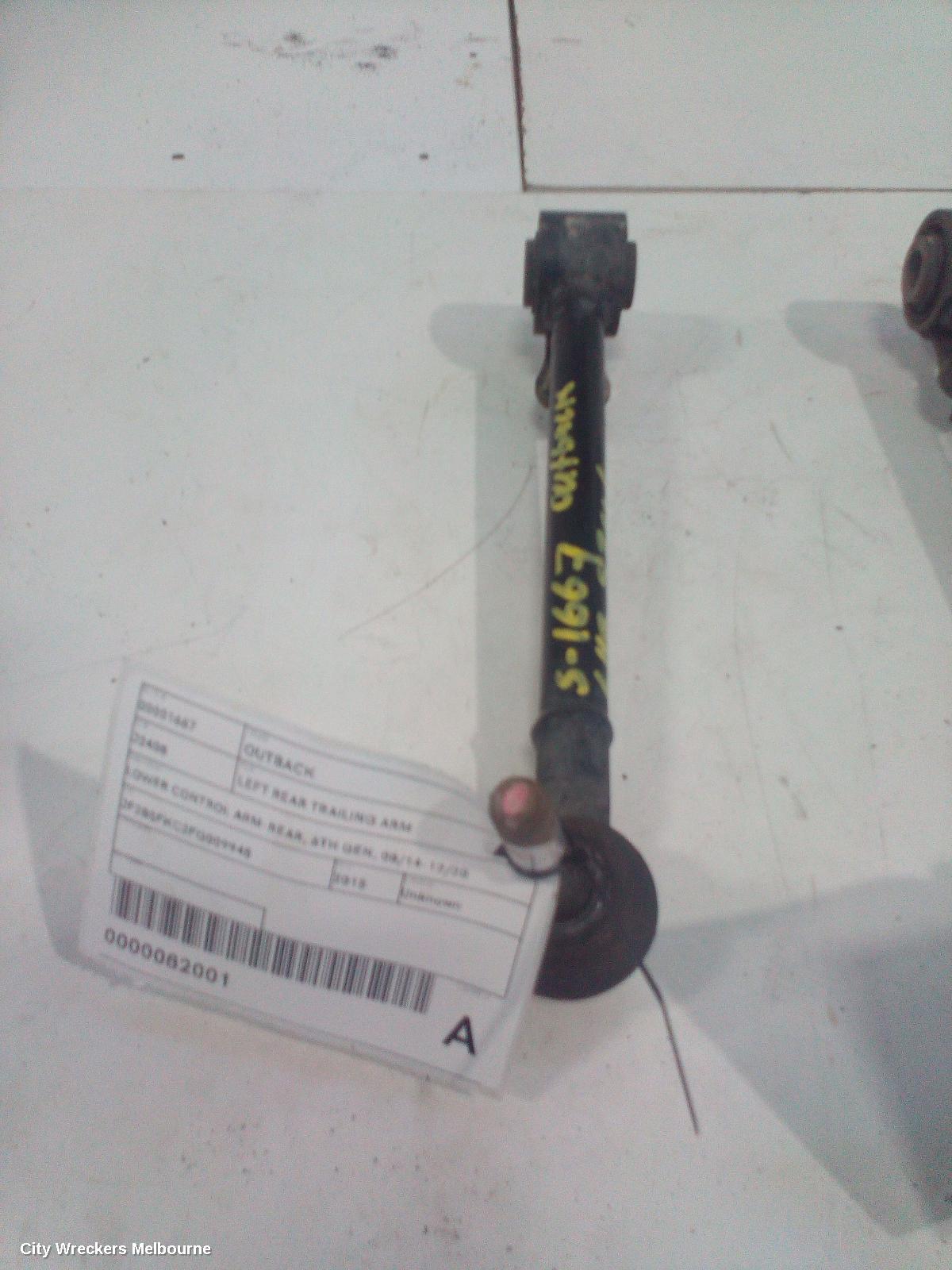 SUBARU OUTBACK LEFT REAR TRAILING ARM, LOWER CONTROL ARM-REAR, 6TH GEN, 08/2014 - 12/2020