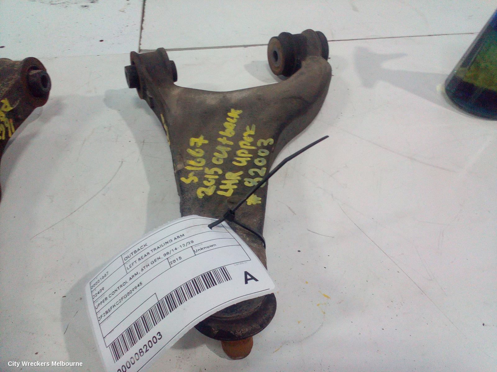 SUBARU OUTBACK LEFT REAR TRAILING ARM, UPPER CONTROL ARM, 6TH GEN, 08/2014 - 12/2020
