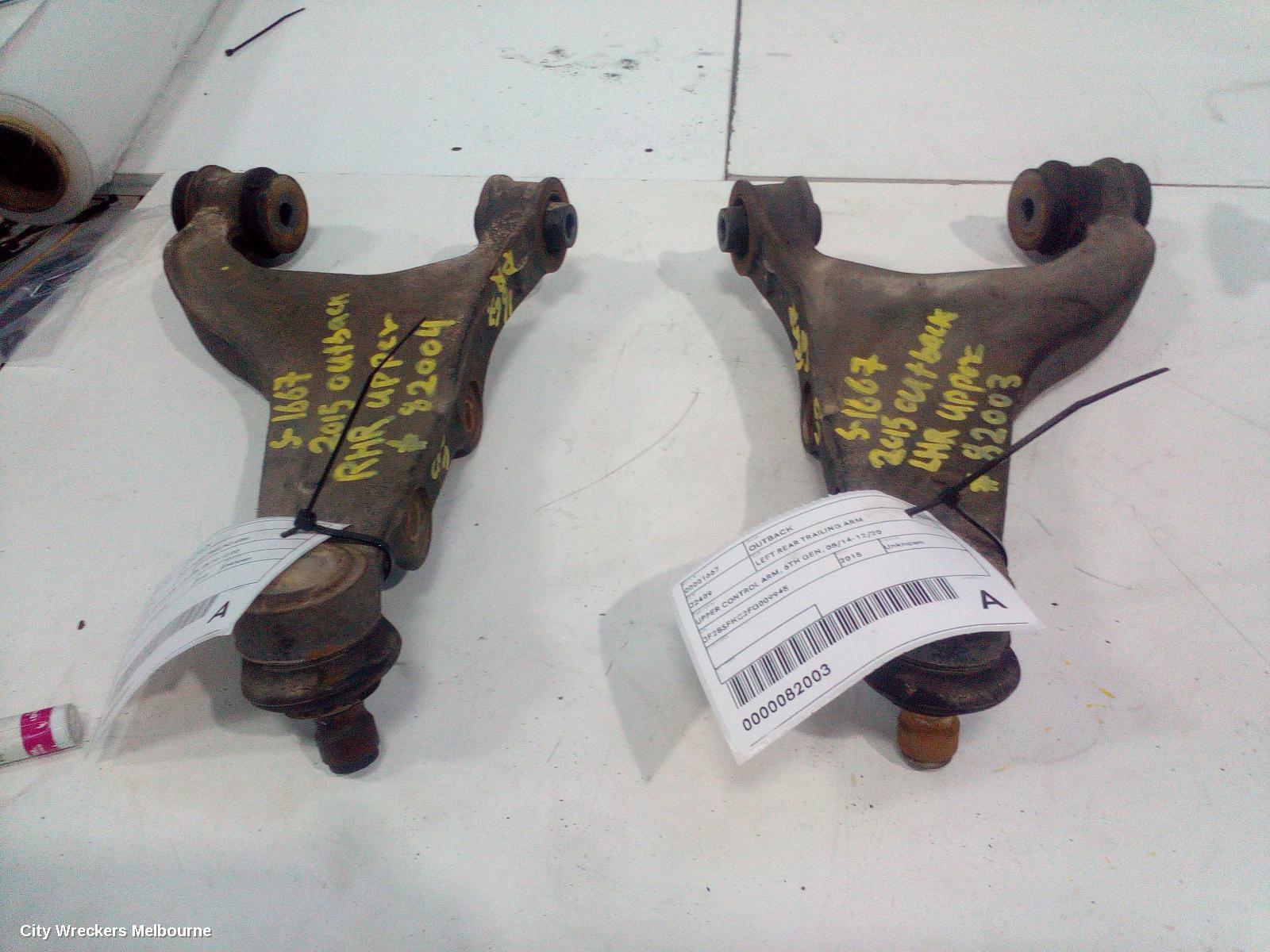 SUBARU OUTBACK LEFT REAR TRAILING ARM, UPPER CONTROL ARM, 6TH GEN, 08/2014 - 12/2020