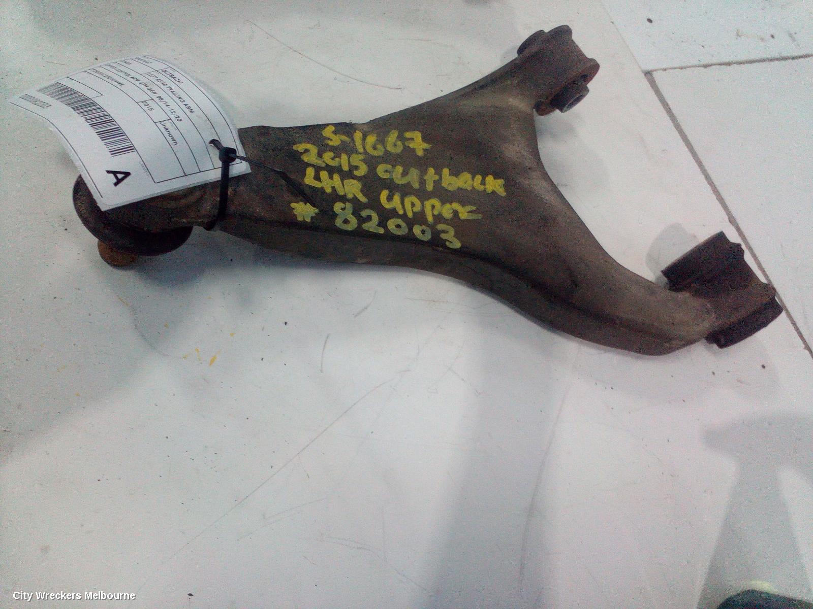 SUBARU OUTBACK LEFT REAR TRAILING ARM, UPPER CONTROL ARM, 6TH GEN, 08/2014 - 12/2020