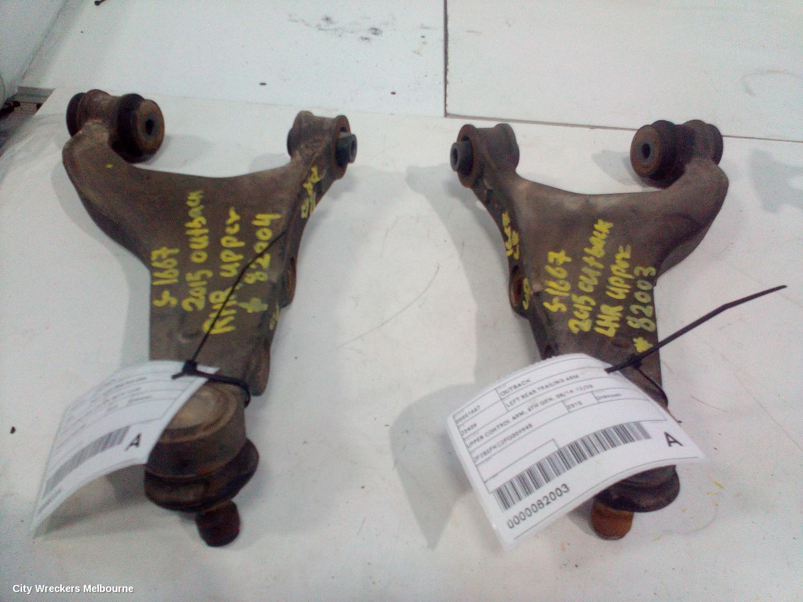 SUBARU OUTBACK RIGHT REAR TRAILING ARM, UPPER CONTROL ARM, 6TH GEN, 08/2014 - 12/2020