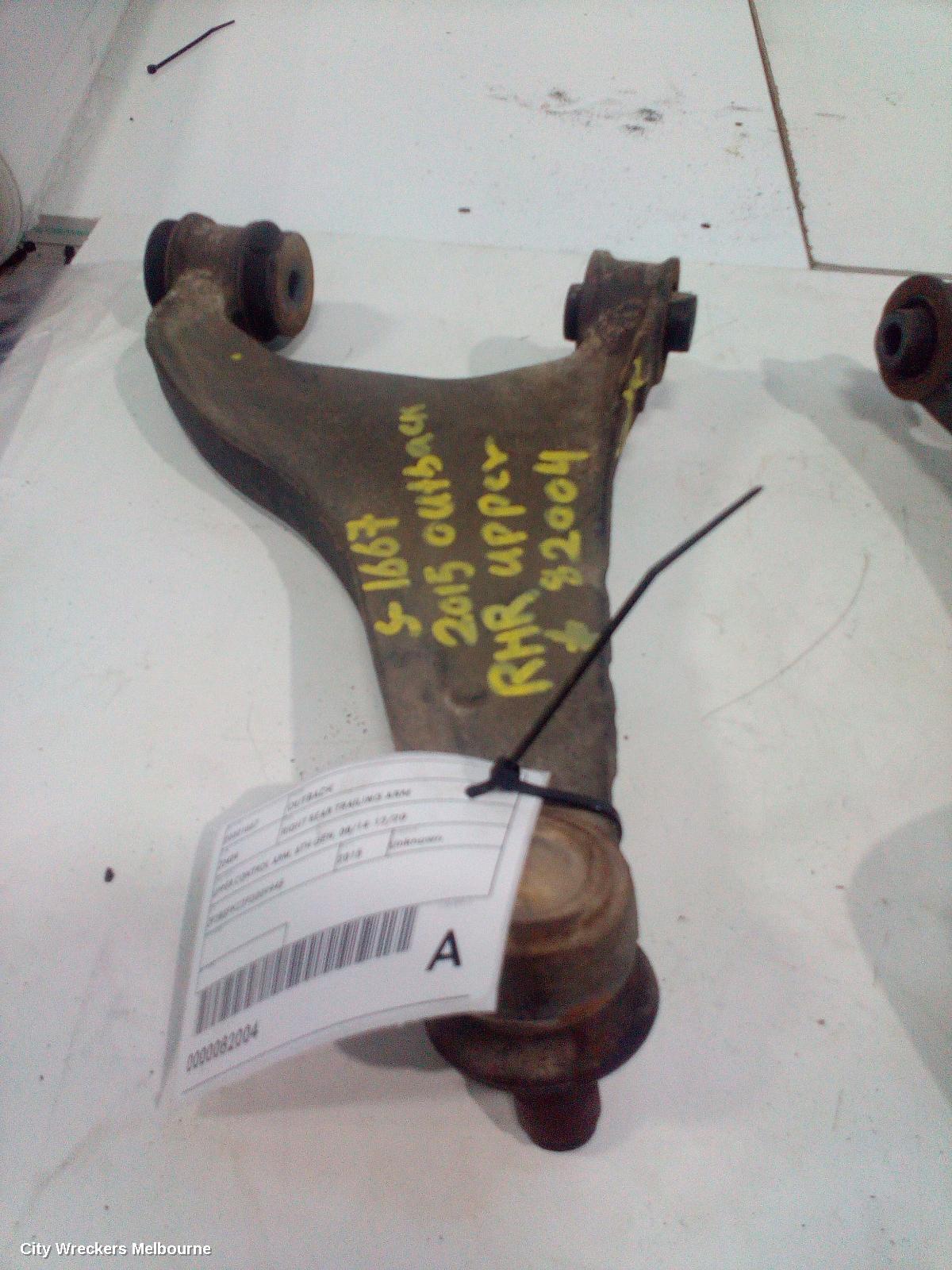 SUBARU OUTBACK RIGHT REAR TRAILING ARM, UPPER CONTROL ARM, 6TH GEN, 08/2014 - 12/2020