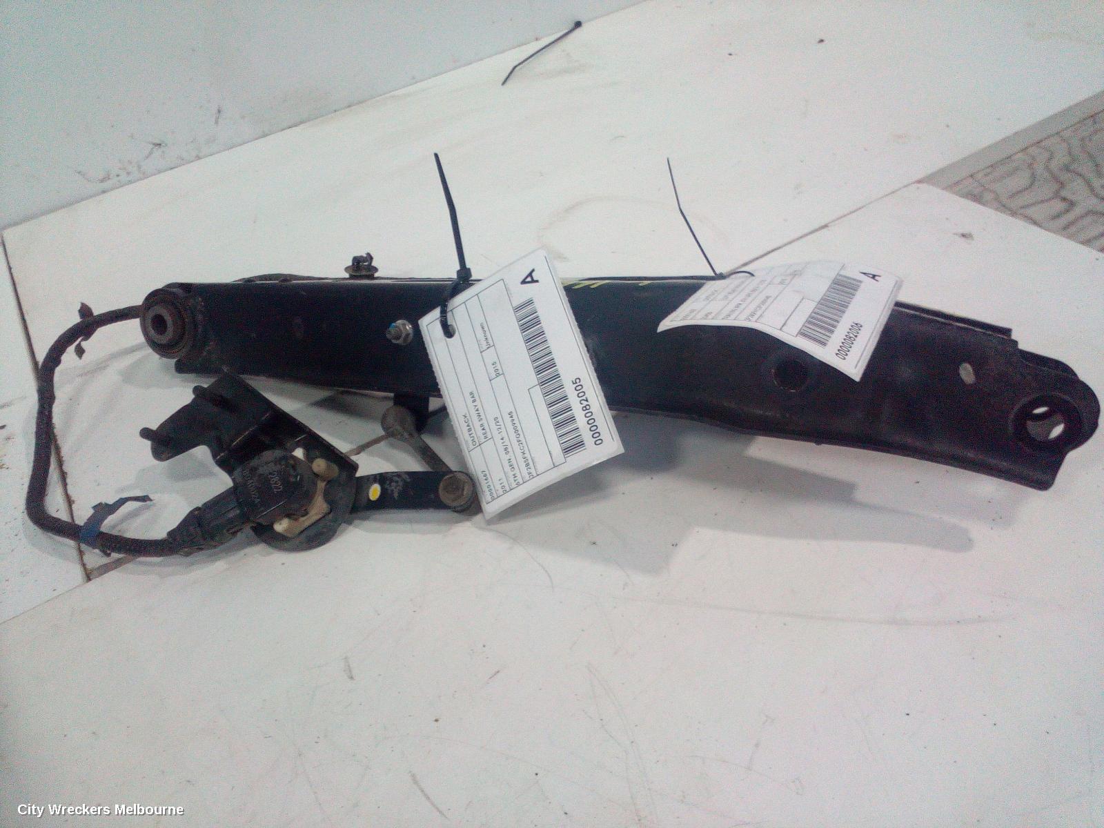 SUBARU OUTBACK REAR SWAY BAR, 6TH GEN, 08/2014 - 12/2020